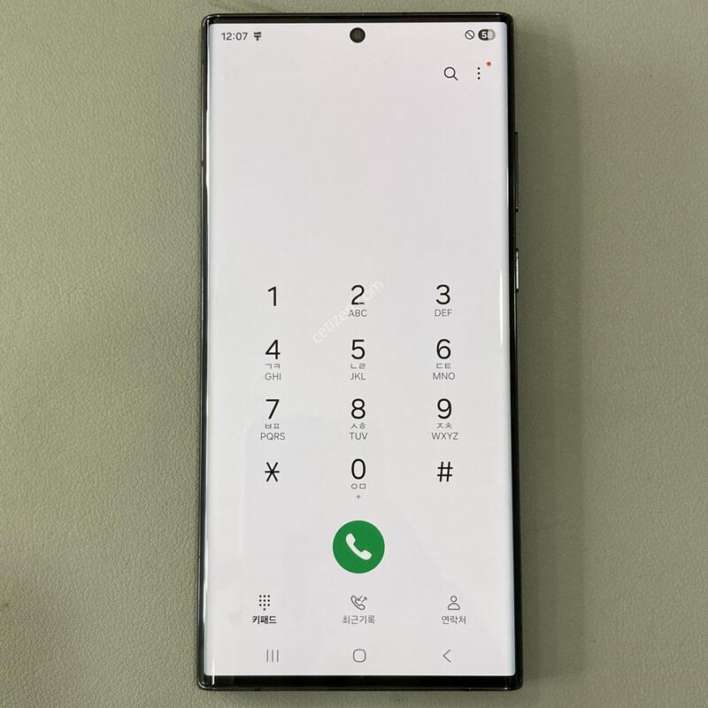 S22��Ʈ�� ���� / �ܰ�����, �������⽺, ����� ��!