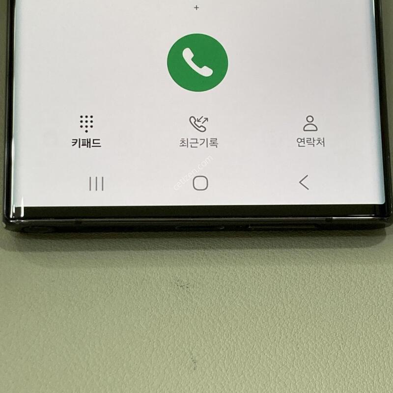 �ܰ�����, �������⽺, ����� ��! / S22��Ʈ�� ���� (S908)