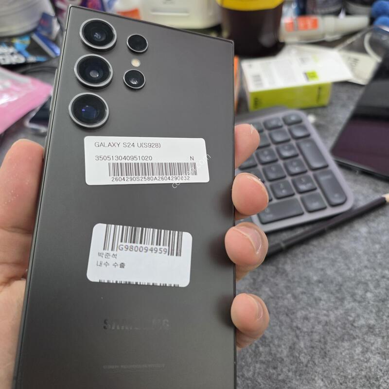 (4939)24��