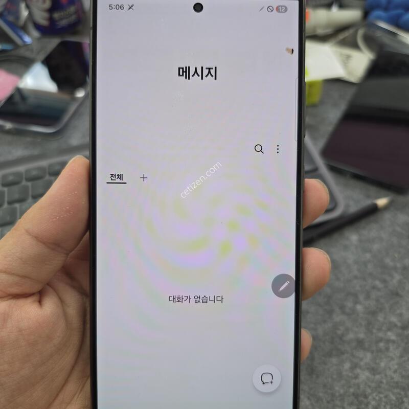 (4939)24��