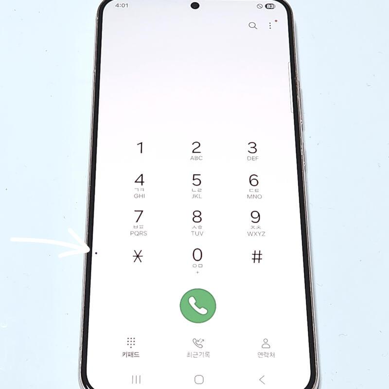 ������S22+�÷��� 256G ���ܻ� 59350