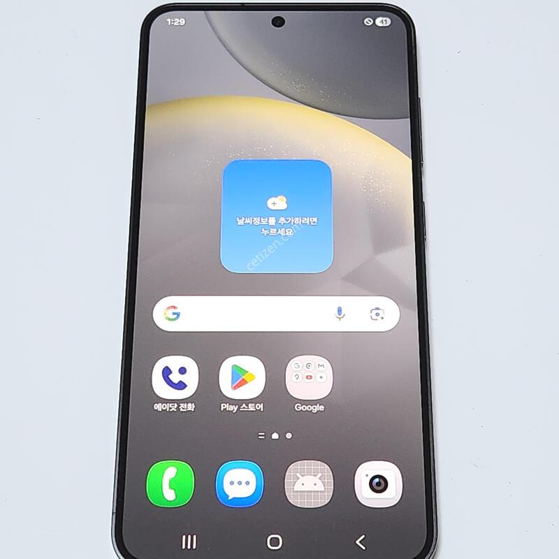 A��) ������S24 256G ���ܻ� ���� 61143