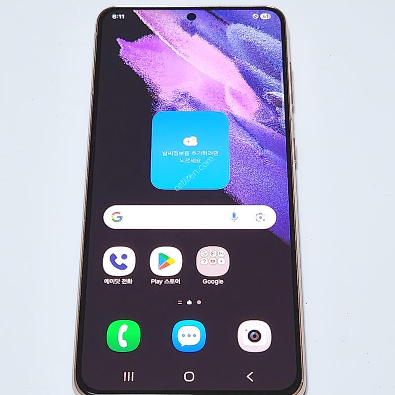 ������S21 256G ���ܻ� ���� 60748
