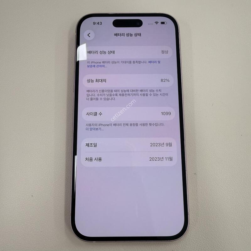 ������15 128GB