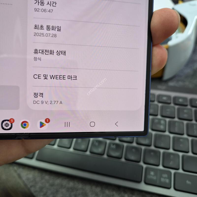 (1283)������z����7 512 �����ѱ�� �Ǹ�