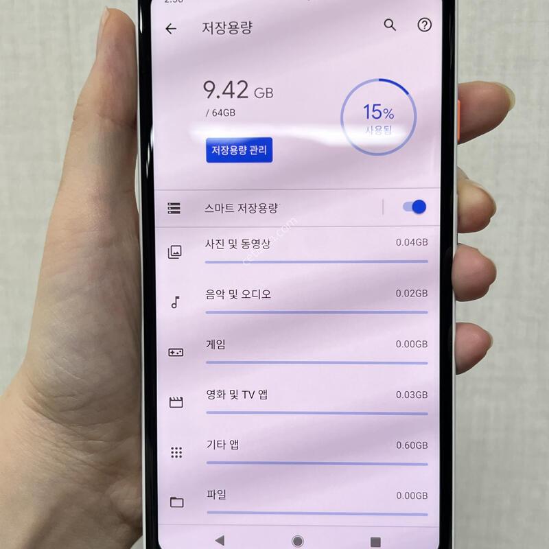 [���ļ�����]�����ȼ�2XL/G011C/64/ȭ��Ʈ/80052