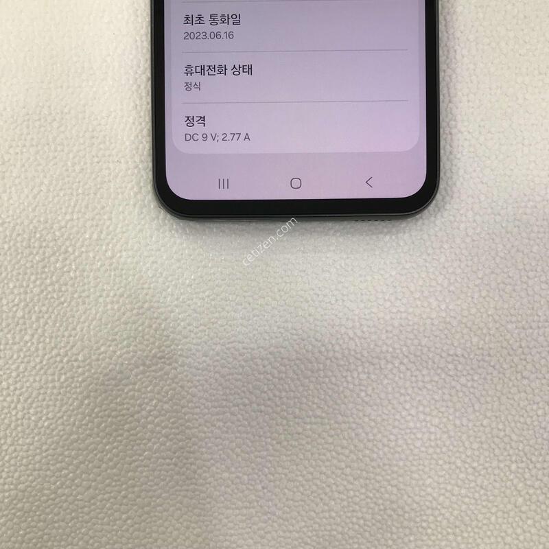 ����4 ���� ����S��!!������ֻ�!!���ܻ�!!