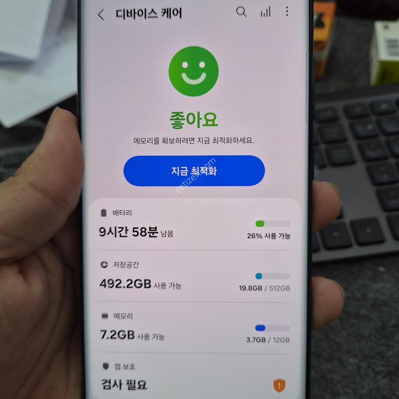 (2552)22�� 512