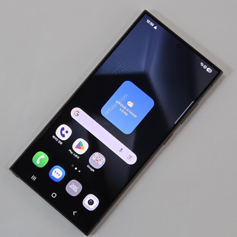 ������ S24 ��Ʈ�� 512GB ���� 75392