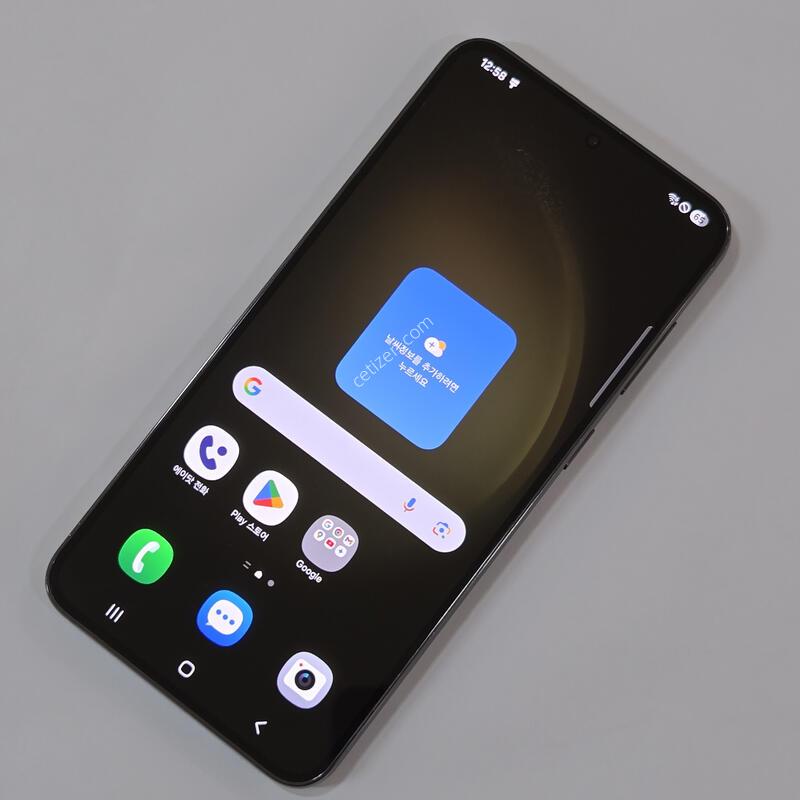 ������ S23 �÷��� 256GB �׸� 75338