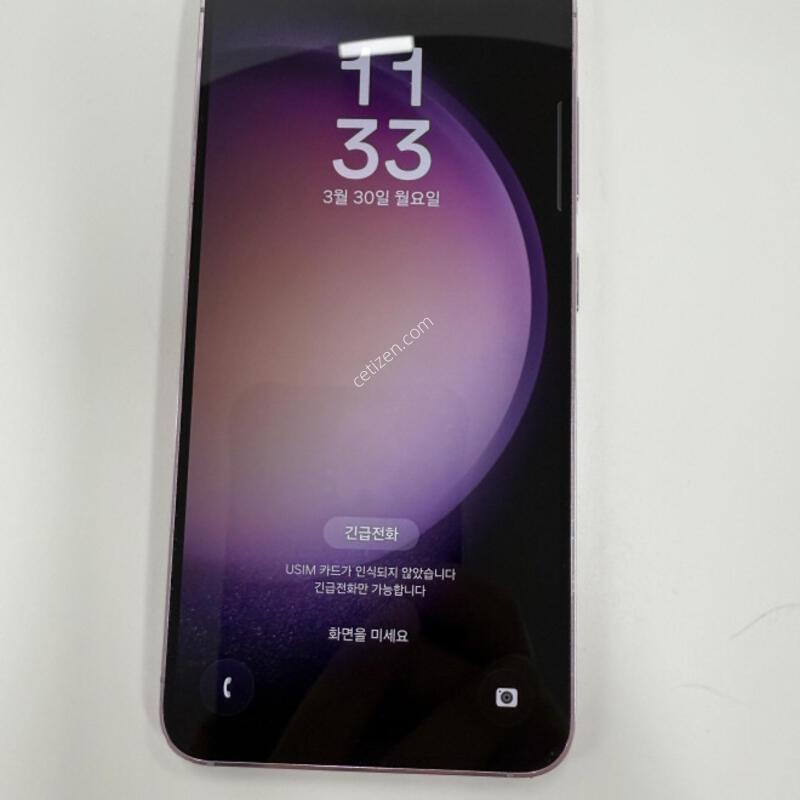 ������S23 256GB �󺥴� �Ǹ��մϴ�.