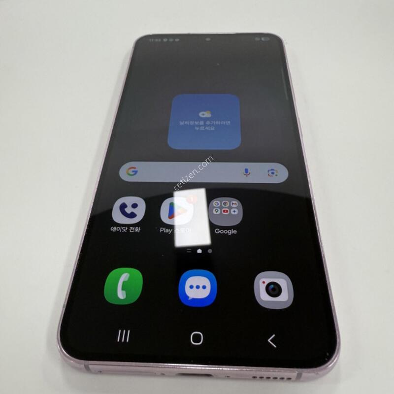������S23 256GB �󺥴� �Ǹ��մϴ�.