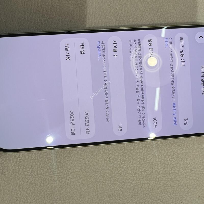 ������17 256 ������