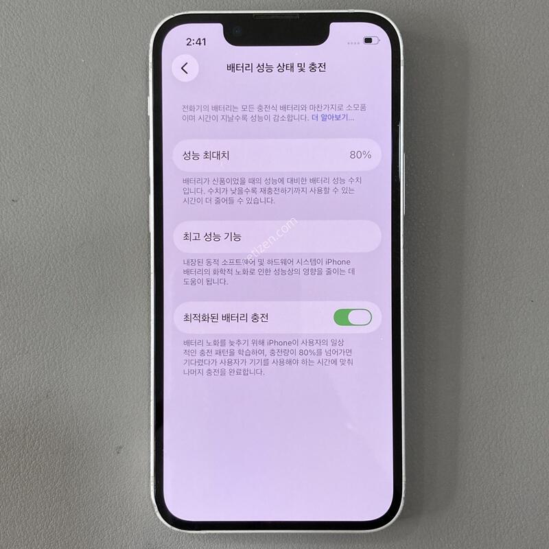 13�̴� ȭ��Ʈ 128G ���͸�����80%