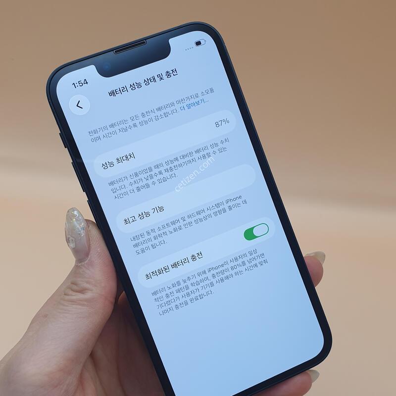 ������13�̴� �̵峪��Ʈ 128�Ⱑ S�� �Ǹ��մϴ�