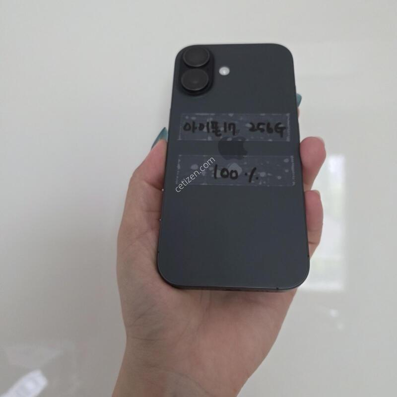 ������17 256G