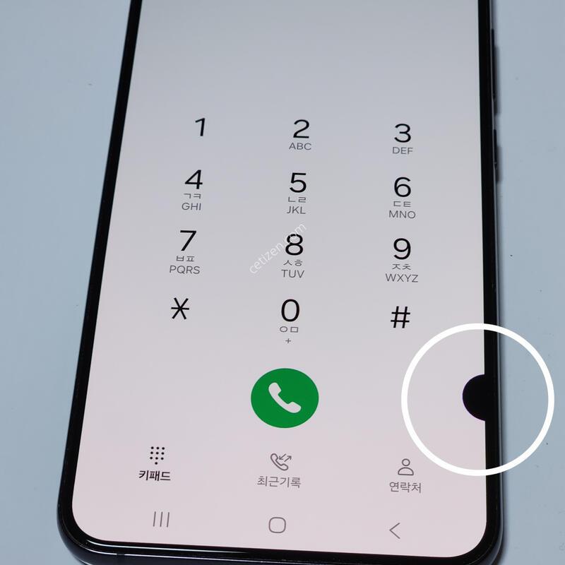 ������S22+�÷��� 256G ���ܻ� 60685