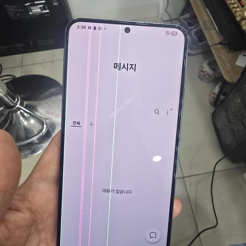 S22+ 256GB