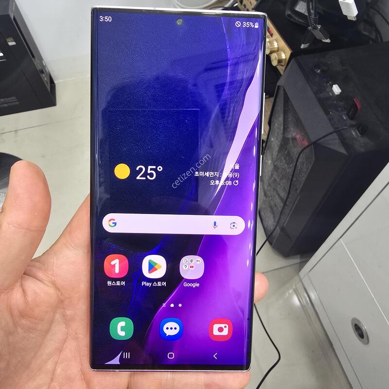 ��Ʈ20��Ʈ�� 256GB