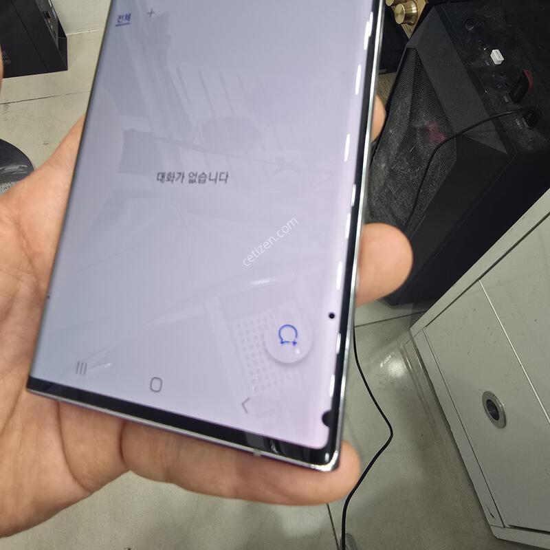��Ʈ20��Ʈ�� 256GB