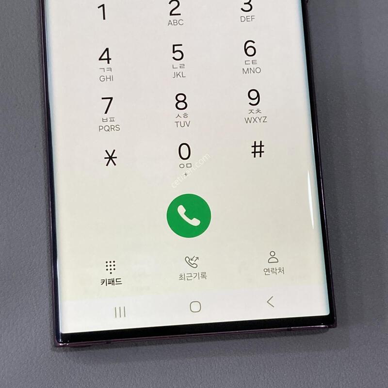 �ܰ�����!! ���� ���⽺!! / S22��Ʈ�� ���ǵ� (S908)