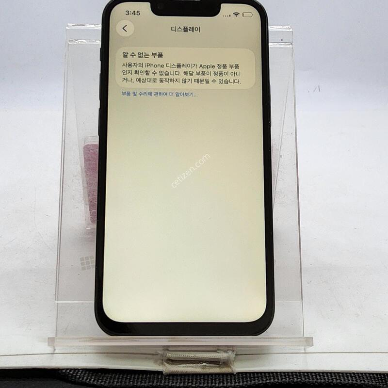 ������13�̴� �׸� 128�Ⱑ