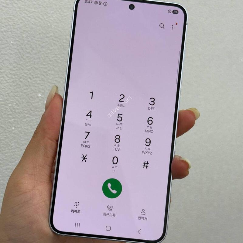 (����S��)������S25 ���� 256 Y1811