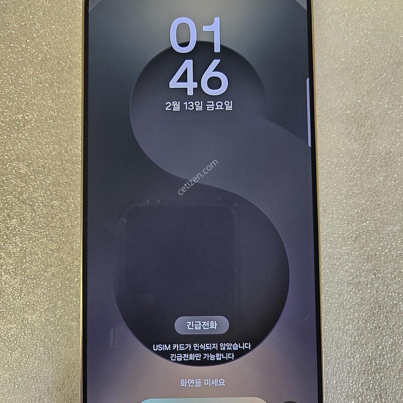 ������S25��Ʈ�� ƼŸ������ 256G SKT��