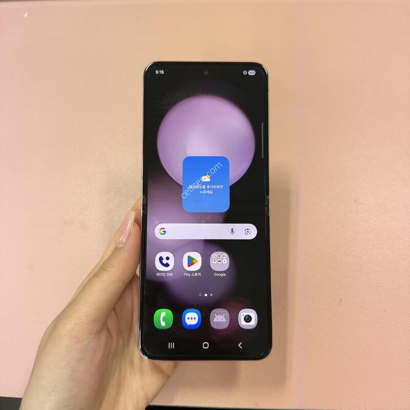 ������Z�ø�5 �󺥴� 512GB