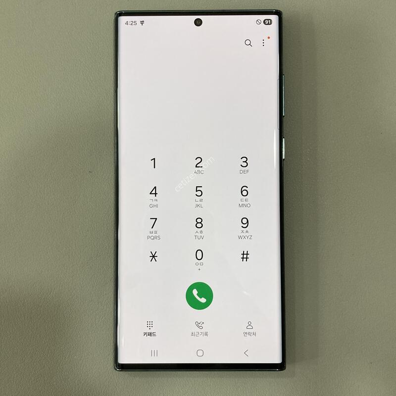 S22��Ʈ�� �׸� �ڱ��� / �ܰ�����! ���ܻ�, ����� �±�!