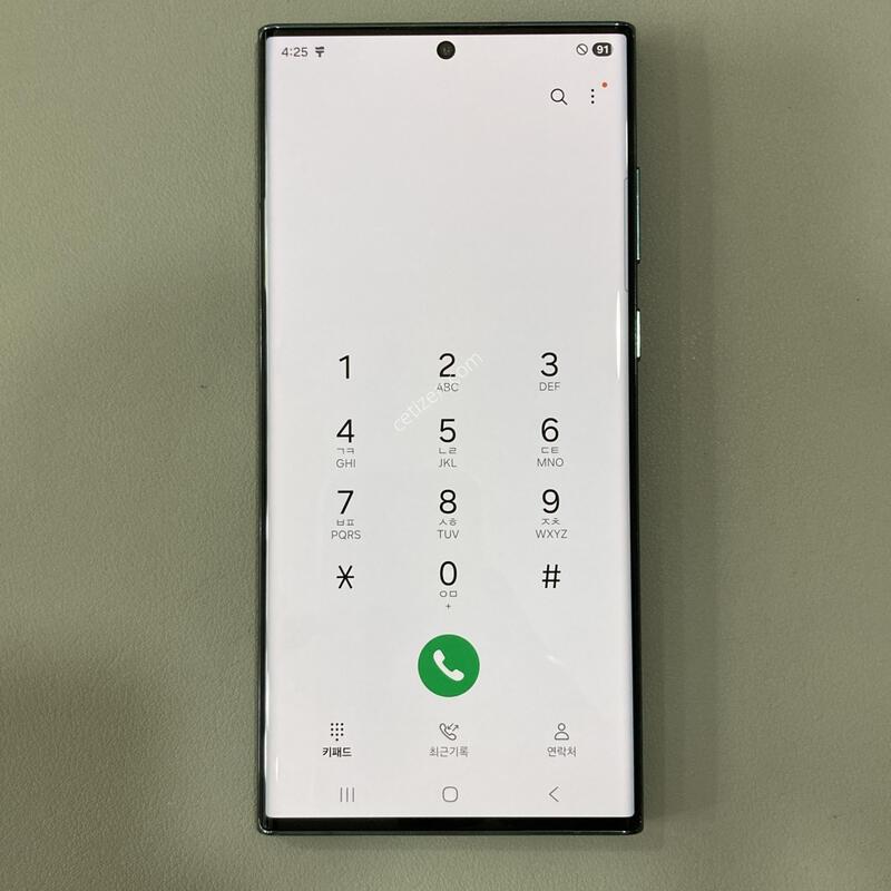 �ܰ�����! ���ܻ�, ����� �±�! / S22��Ʈ�� �׸� �ڱ��� (S908)