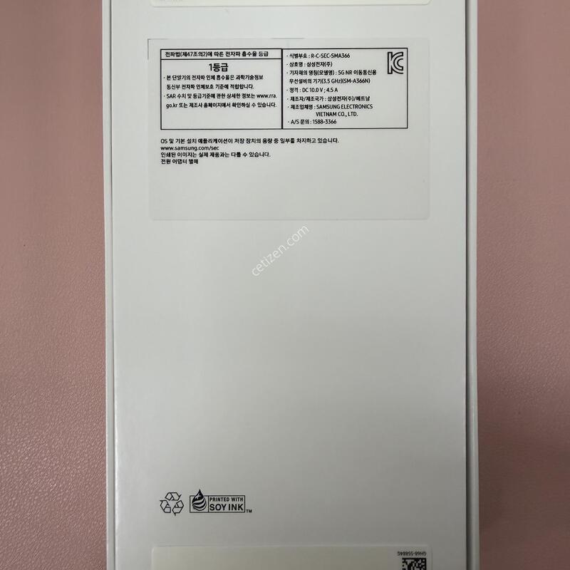 A36���� �̰��� �˴ϴ�