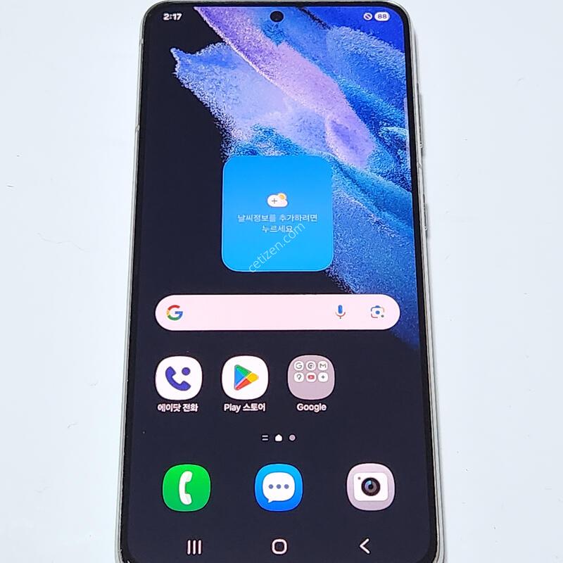 ������S21 256G ���ܻ� ȭ��Ʈ 60618