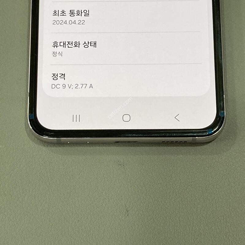 ���� ������!! ����� �ֻ�! / ��Ʈ�ø�5 �󺥴� 512G (F731)