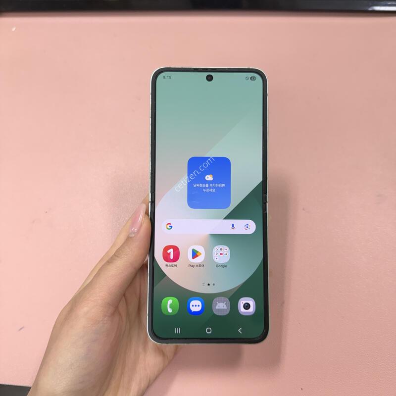 ������Z�ø�6 ��Ʈ 256GB