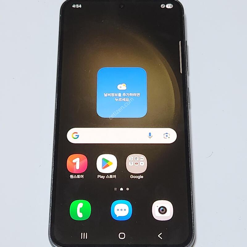 S��) ������S23 512G ���ܻ� �׸� 03451