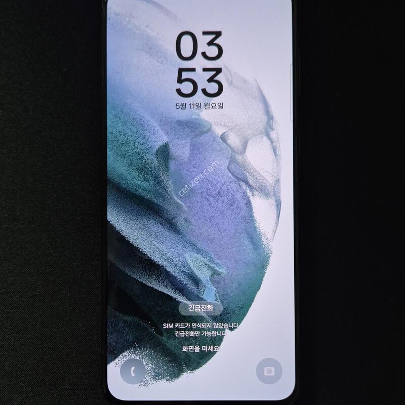 ������ S21 �÷��� ���� 256G
