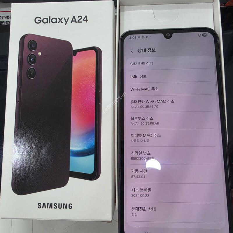 A245 ���� Ǯ�ڽ� �Ǹ��մϴ�