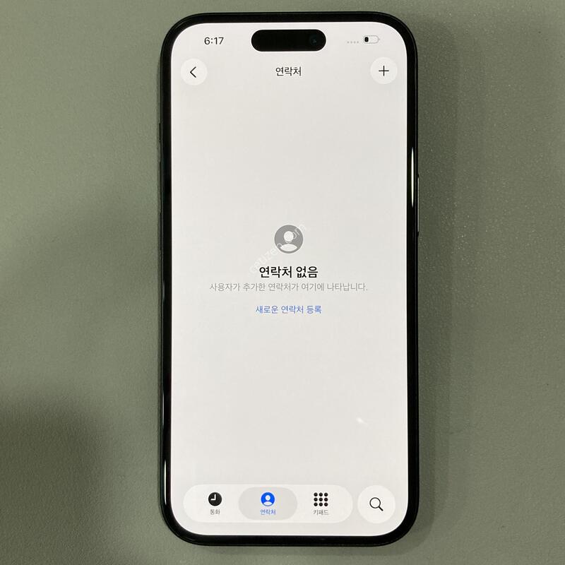 ������ 15 ����  128G ���͸�����80% / �ܰ�����, ����S, ����� �±�!