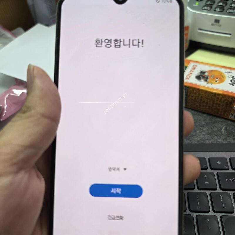 (230)���̵�4