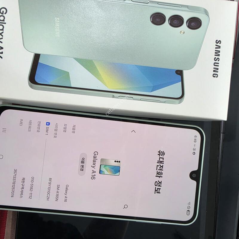 A165 �ڽ��� �Ǹ��մϴ�