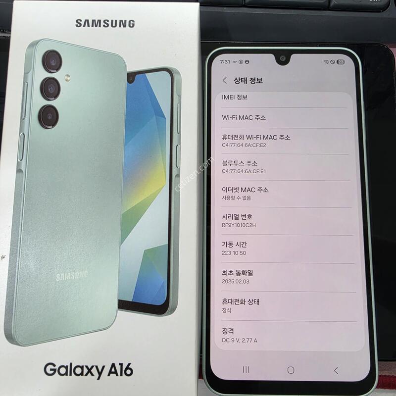 A165 �ڽ��� �Ǹ��մϴ�