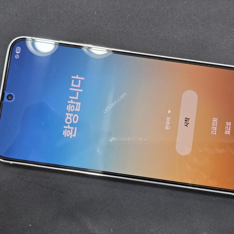 ������S23 ũ��