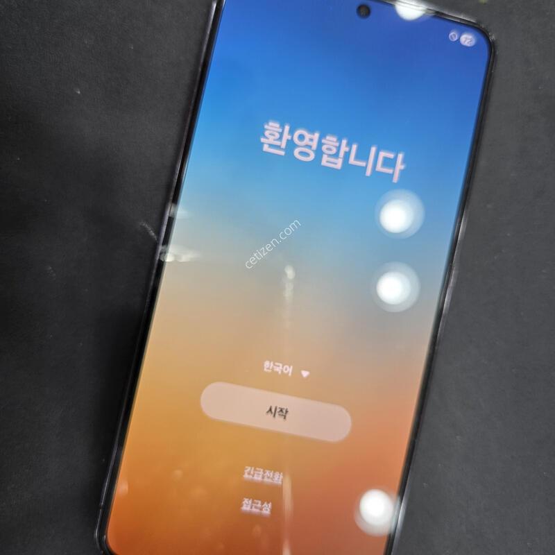 ������S23 ����