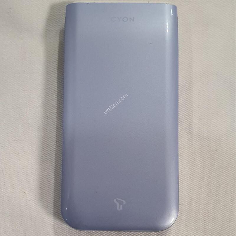 LG-SU430