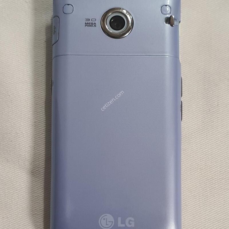 LG-SU430