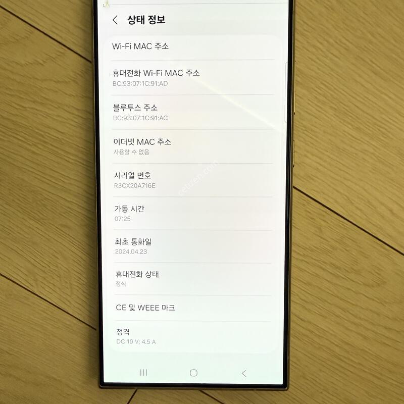 LCD�� / ���� ����ϴµ��� ��������