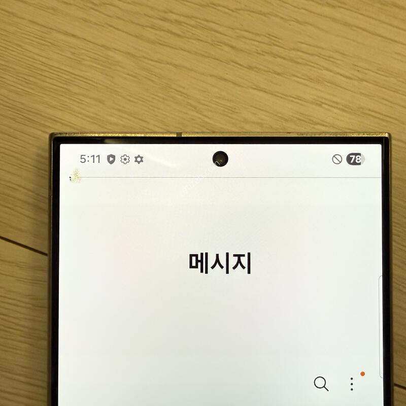 LCD�� / ���� ����ϴµ��� ��������