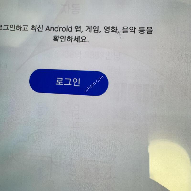 ������ S7