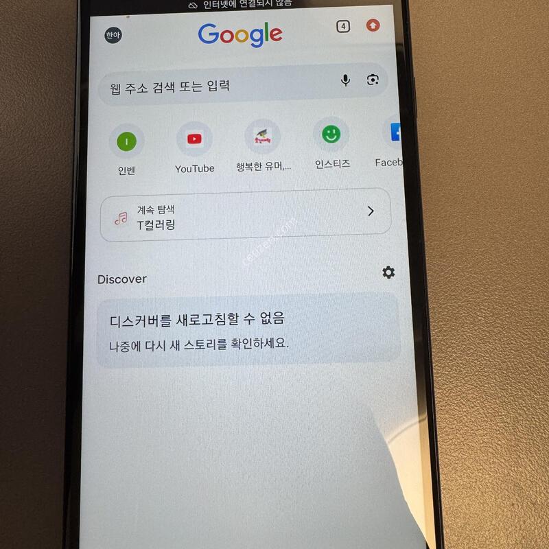 ������ ���̵�3